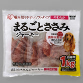 Extra large bag of jerky series whole chicken jerky